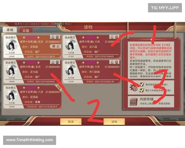 武将升级攻略_武将升级攻略最新:武将养成宝典:从菜鸟到战神升级攻略大全 武将升级攻略_武将升级攻略最新:武将养成宝典:从菜鸟到战神升级攻略大全
