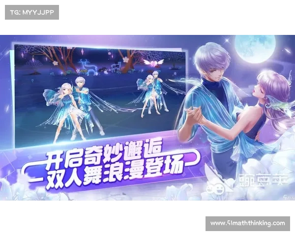 爆裂衣裳,极致体验,指尖蜕变,风华无双 爆裂衣裳,极致体验,指尖蜕变,风华无双