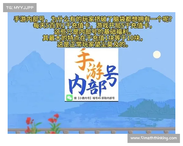 王国纪元:装备等级提升之道 王国纪元:装备等级提升之道
