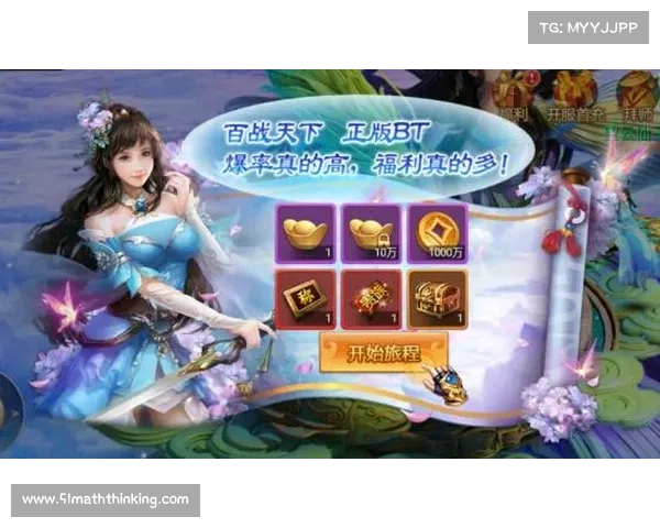 百战天下攻略:战火纷飞,一统天下 百战天下攻略:战火纷飞,一统天下