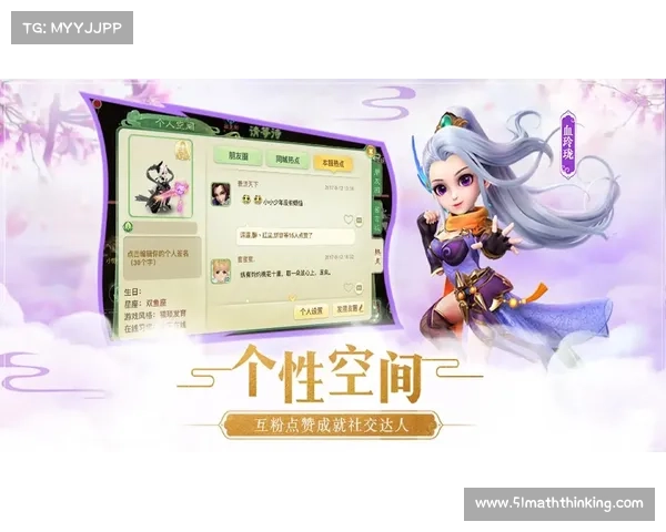 神武65级攻略 神武65级攻略