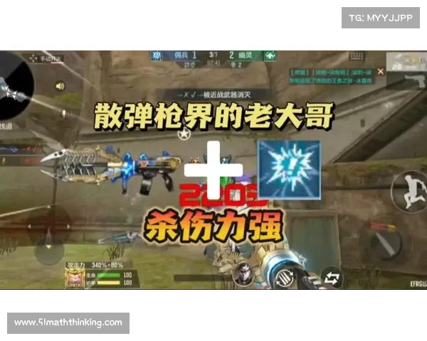 穿越火线手游嗜血金鲨—穿越火线手游嗜血金鲨值得购买吗:嗜血金鲨啸傲枪林弹雨,燃爆穿越火线 穿越火线手游嗜血金鲨—穿越火线手游嗜血金鲨值得购买吗:嗜血金鲨啸傲枪林弹雨,燃爆穿越火线
