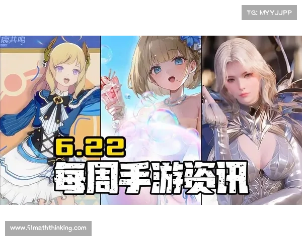 腾讯收购手游 腾讯收购手游