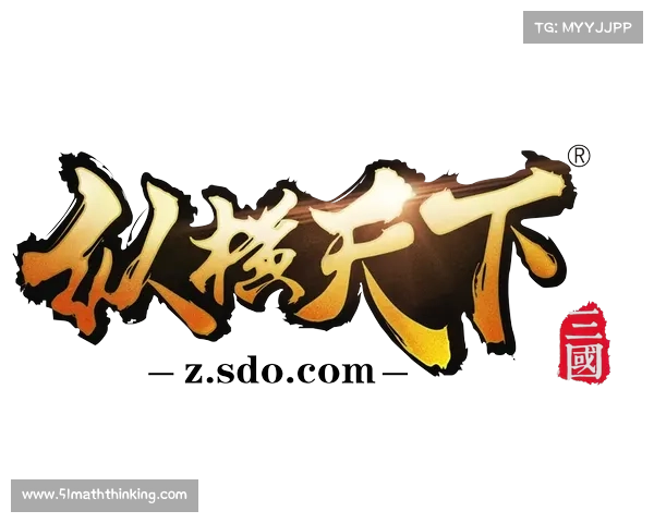 谋略纵横:计取天下,皇权争霸 谋略纵横:计取天下,皇权争霸