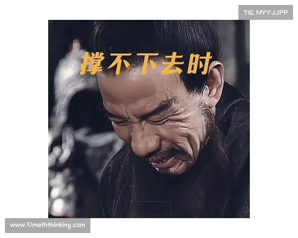 风云三国:司马奉先破敌边关 风云三国:司马奉先破敌边关