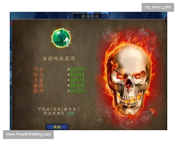 魔兽世界全新体验:血量隐藏的战斗之道 魔兽世界全新体验:血量隐藏的战斗之道